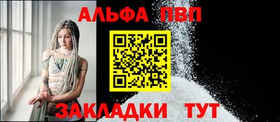 прущие крисы Гагарин