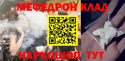apvp Волжск