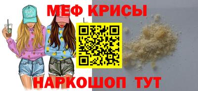 твердый Волжский