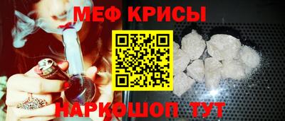 apvp Волжск