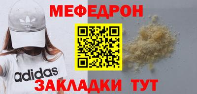 твердый Волжский