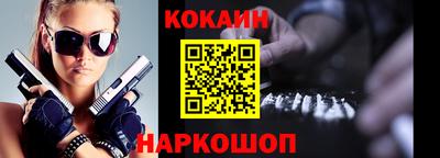 прущие крисы Гагарин