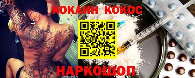твердый Волжский