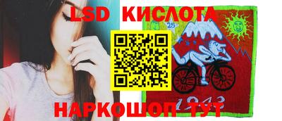 apvp Волжск