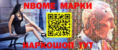 твердый Волжский
