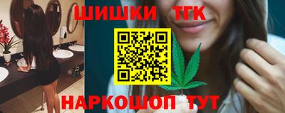 apvp Волжск