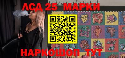 mdma Гай