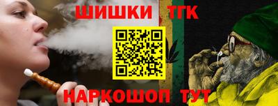 альфа пвп Гатчина