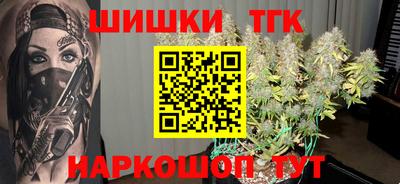 твердый Волжский