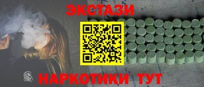 apvp Волжск