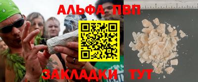 прущие крисы Гагарин