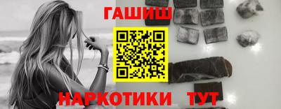 apvp Волжск