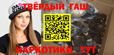 apvp Волжск