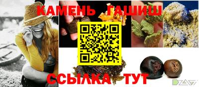mdma Гай
