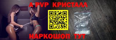 mdma Гай