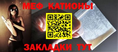 mdma Гай
