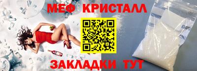 твердый Волжский