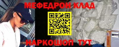 mdma Гай
