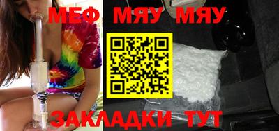mdma Гай