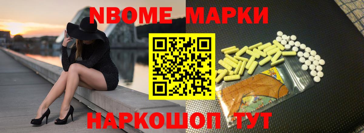 Лсд 25 экстази кислота Брянск