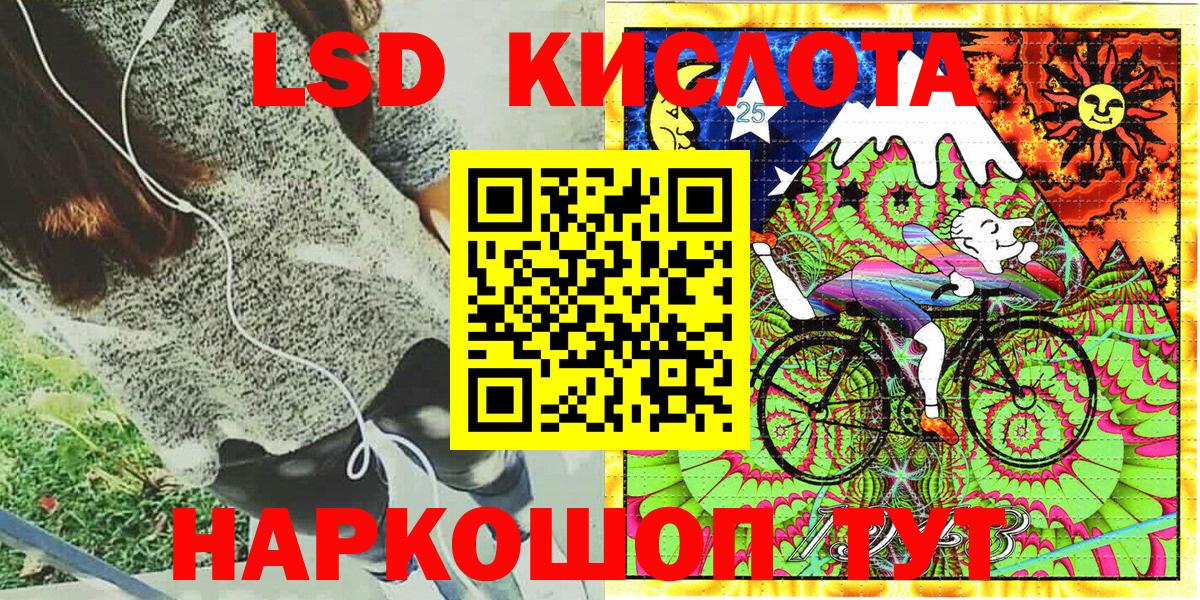 Брянск  как найти закладки  Вход с VPN  Марки N-bome 1500мкг  Марки N-bome 1500мкг  Марки N-bome 